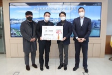 성동구, 도이치모터스(주)로부터 어려운 이웃 위한 성금 기부받아