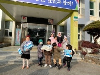 합천군 야로면 하나어린이집 자원순환 캠페인 진행