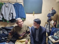 종로구 교남동, 취약계층 주민 돌보기 집중