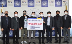 강진수 엠제이앤디 회장, 인천대 발전기금 기탁