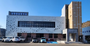 진도군, “진도군 농산물 안심하고 드세요”