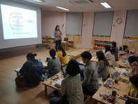 시흥시 영유아다문화교육협의회, 지역사회 영유아다문화 교육 변화에 새로운 바람불러 일으켜