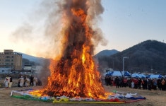 합천군 야로면 정월대보름 달맞이 행사로 면민 화합과 풍년 농사 기원
