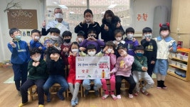 은평구 응암3동, 어린이집 2곳서 사랑의 성금 기탁 받아