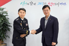 이민근 안산시장, 장진수 평택해양경찰서장 접견 해양정책 협조 요청