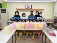 성동구 응봉동, 어려운 이웃 위한 손길 이어져