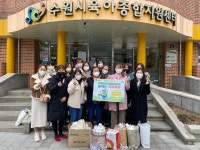 수원시 장안구, 어린이집 22곳서 유용폐자원 전달 받아