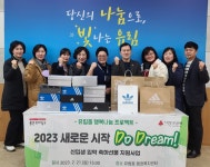 용인특례시 처인구 유림동, 취약계층 초‧중학교 신입생 둔 10가구에 입학 선물 전달