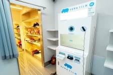 셀프 네컷 사진관 하마필름, 부산다대점 신규 오픈