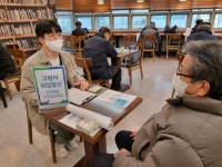 서울시립강동노인종합복지관,  ‘고령자취업알선사업’ 운영
