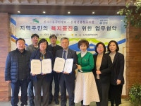 은평구 신사2동, 은평신용협동조합과 지역주민 복지 증진을 위한 업무협약 체결