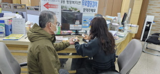 동두천시 상패동, 행정복지센터내 혈당측정기 비치·검사