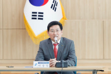 2022년 용인특례시 31개 주민자치센터 종합평가 우수 주민자치센터 시상