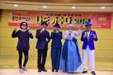 용인시처인노인복지관, ‘나도 가수다’ 오디션 예선 실시