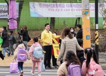 이영훈 인천시 미추홀구청장, 숭의초교 등교 지도·시설물 점검