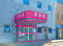 인천백병원, 지역 응급의료기관 재지정