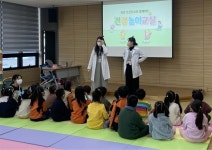 평택시 안중보건지소, 통합건강증진 「건강놀이교실」 운영