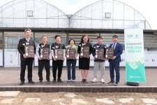 한경국립대·경기도 창업농부 육성을 위한 경기창업준비농장 창농팜 입교식 개최