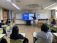 종로구, 기업연계 통한 지역내 초중생에 창의교육 제공