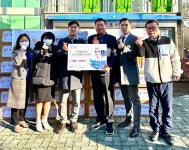 다온엠엔씨, 2023 희망온돌 따듯한 겨울나기 사업 동참