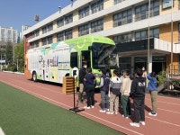 서초구, 학교·마을 누비며 청소년 ‘마음충전’
