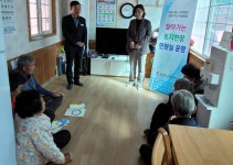 합천군, 찾아가는 토지현장민원실 운영 재개