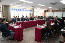 인천시의회 교육위원회, 부평高 현안 점검