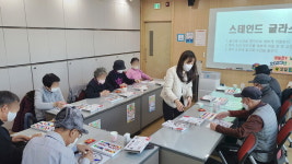 안산시 단원보건소, 경증 치매환자 대상 인지건강 프로그램 기억저장소 운영