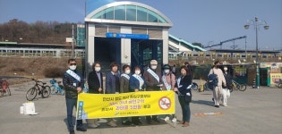 안산시 상록보건소, 지하철역 등 공중위생구역 중심 금연캠페인 진행