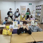 시흥시 군자도서관,  소외계층 아동 대상 독서 프로그램 진행 위해 거모지역아동센터와 업무협약