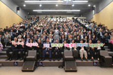 서울 중구, 따겨·드림하티 사업 후원자 초청 행사