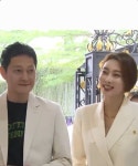 스페이스골드그룹, 베트남 퀸그룹과 MOU 행사 성황리 마무리