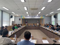 합천군 야로면 4월 이장회의 개최