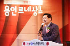 용인특례시 처인노인복지관, ‘나도 가수다’오디션 개최