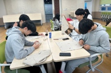 합천군청소년문화의집 주말프로그램「감성 홈패션」 운영