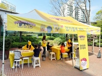성남시 ‘찾아가는 프렌즈게임 랜드’ 운영