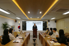 공단 SNS 서포터즈 출범