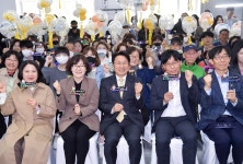 강기정 광주광역시장, 제1회 도서관의 날 기념식 참석