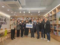 은평구 갈현1동,  ‘갈현지역아동센터’에 후원금 전달
