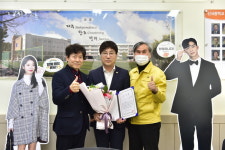 유영주 양천구의원, 신서中 감사장 받아