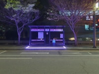 의정부시, 전국 최초 버스승강장 정차안전시스템 구축