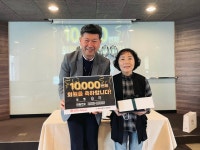 목포이랜드노인복지관, 목포지역 노인복지관 최초 1만 명 회원 돌파 기념식 개최