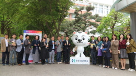 한경국립대학교, 2023 세계 책의 날 기념 도서관 행사 개최