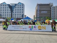 목포시 명도복지관, 장애인식개선 캠페인 ‘명도ON’진행
