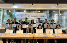 시흥시, 9개 종합복지관과 1인가구 지원 위한 업무협약 체결