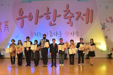 서울 중구, 제43회 장애인의 날 행사 개최