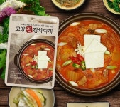 고양시 김치찌개 맛집 진생갈비 김치찌개, 고양 진 김치찌개 밀키트 출시
