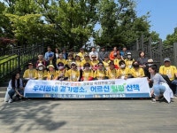 은평구, ‘은평형‘ 경로당 특화프로그램 운영