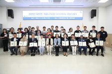 강북구, ‘2023 희망온돌 따뜻한 겨울나기사업’ 우수기부자 표창 수여