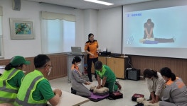 심폐소생술 실습 교육